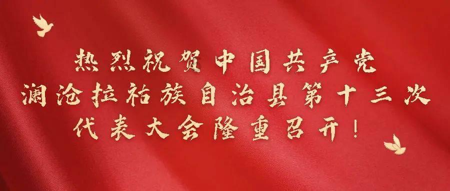 苦练燃冬！萧县大队持续开展冬春执勤岗位练兵工作