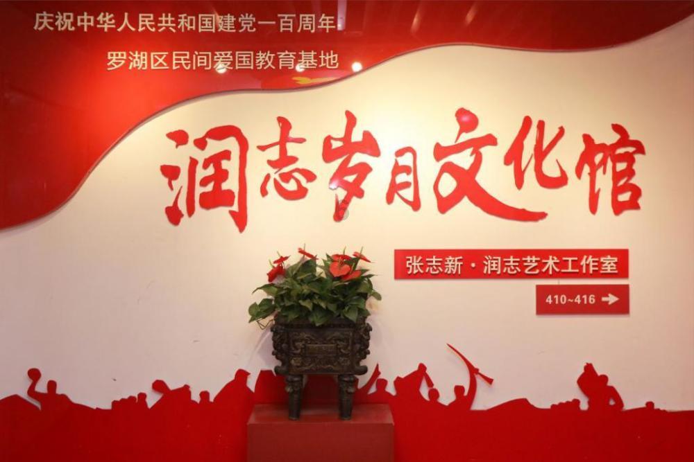 春节“漫步津城”十条精品线路
